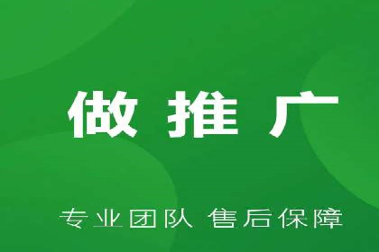 百度竞价排名：案例告诉你如何抢占市场先机