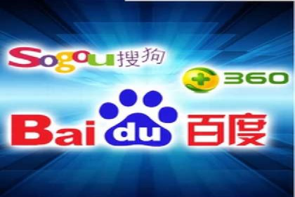 行业领先企业如何运用SEM关键词提升业务