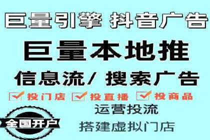 竞价托管的成本控制：某公司的成功实践